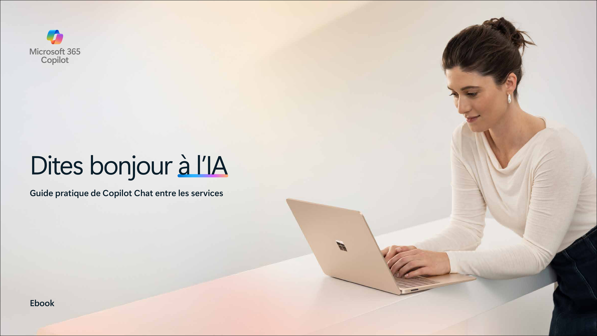 Télécharger maintenant