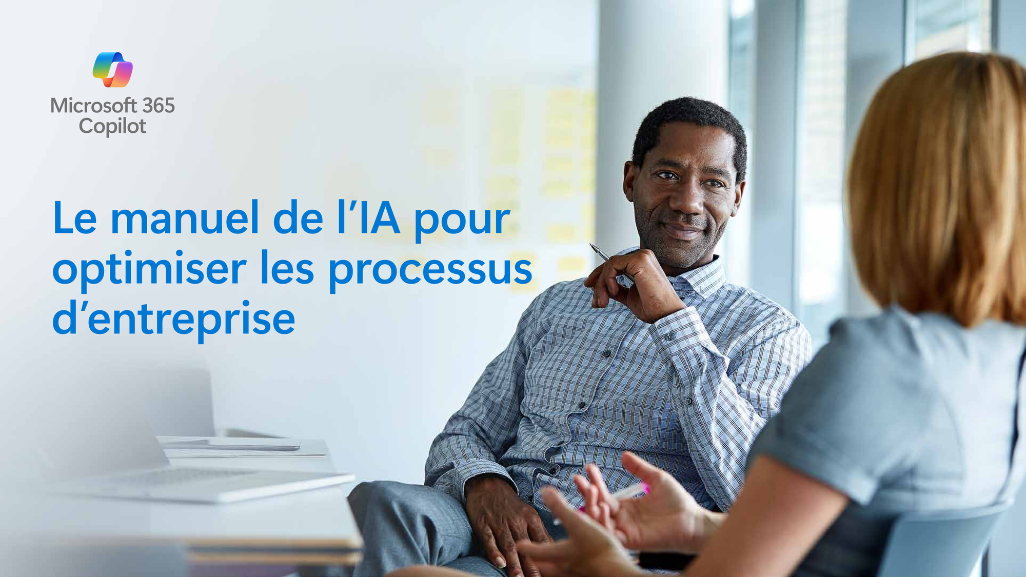 Télécharger maintenant