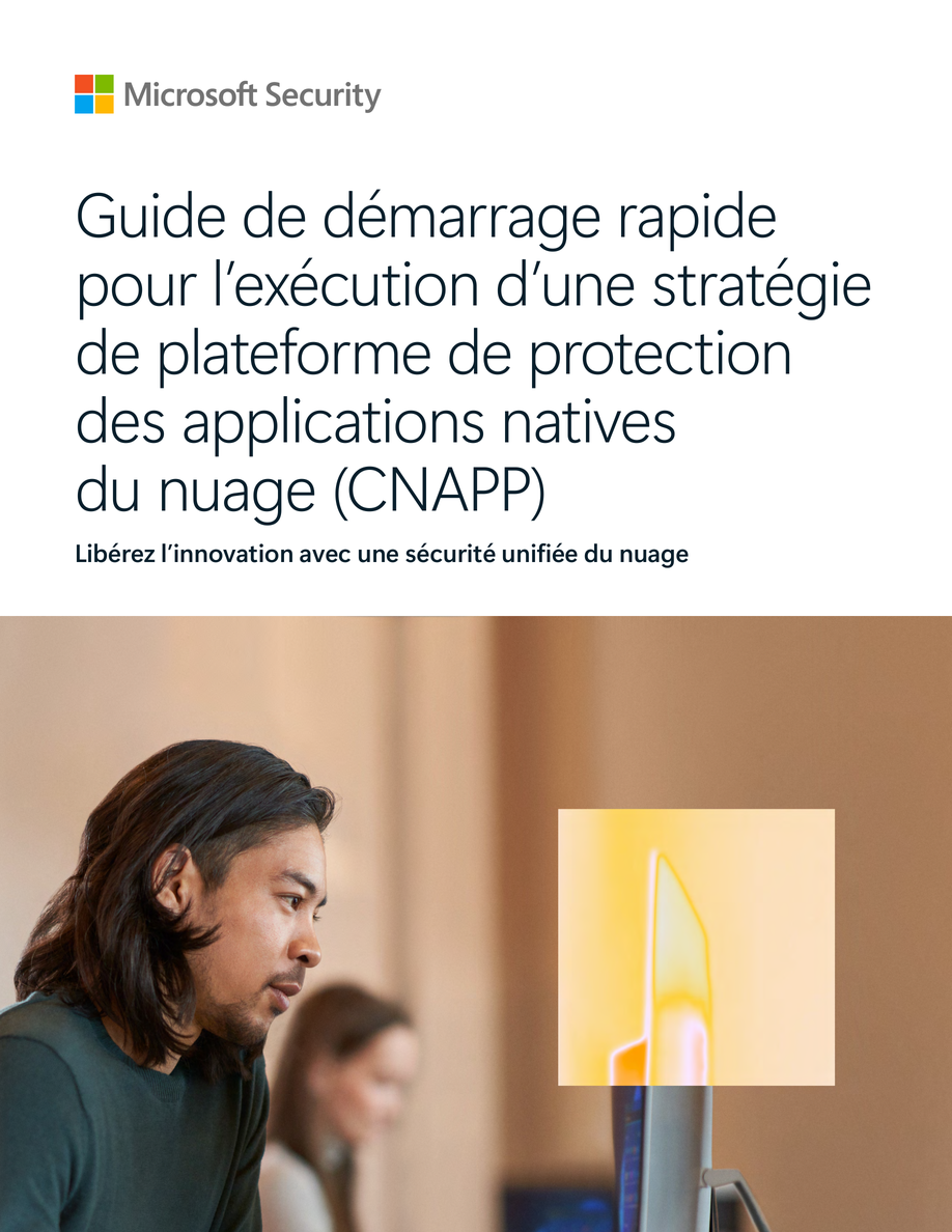 Télécharger maintenant